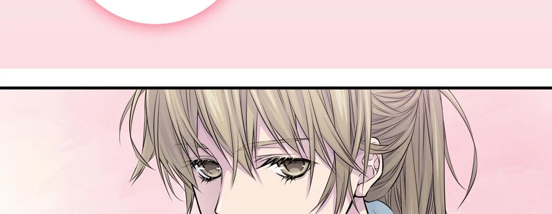 My Ex, Client - Chapter 15